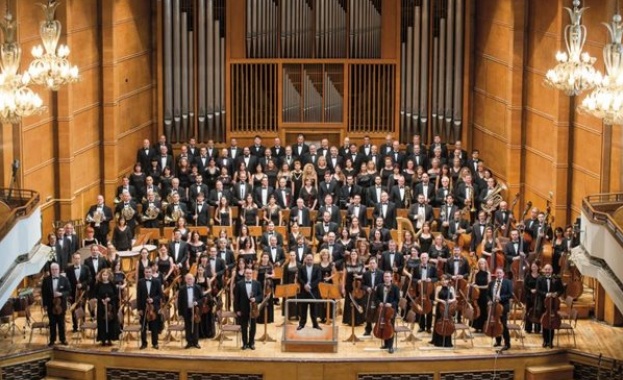 Концерт на Софийската филхармония ще се състои в Скопие