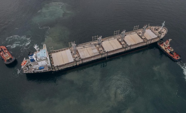 Високопоставени представители на Русия и ООН започнаха днес в Женева