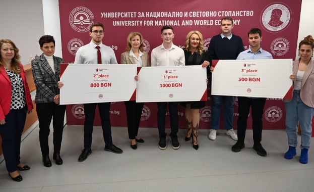 Силна конкуренция в УНСС на Националното състезание по икономика и управление Силна конкуренция в УНСС на Националното състезание по икономика и управление