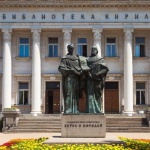 Ръст на посещенията в театри, музеи и библиотеки отчита НСИ