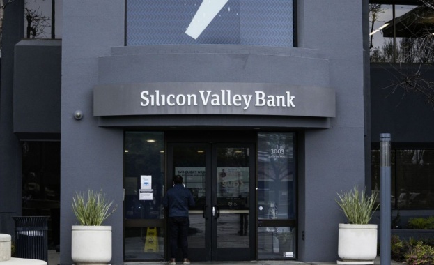 Британското правителство и Банк ъв Ингланд Bank of England са