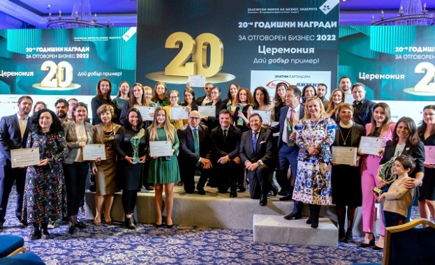 Две отличия за Lidl на юбилейните Годишни награди за отговорен бизнес 2022 