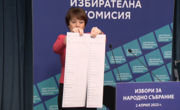 На брифинг ЦИК представи образците на хартиената бюлетина и на