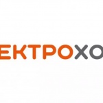 Електохолд продажби публикува новите си общи условия за продажба на електрическа енергия