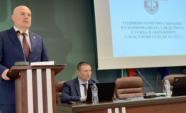 Главният прокурор Иван Гешев присъства на Годишното отчетно събрание на