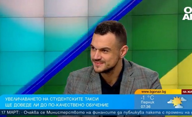 УНСС не смята да повишава годишните такси за академичната 2023 2023