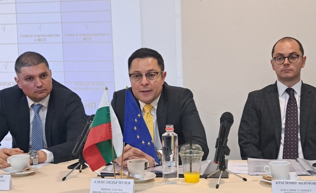 Министър Пулев във Враца: От 3 млн. лв. до 40 млн. лв. ще дава Министерството на иновациите за индустриални зони и паркове