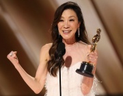 Мишел Йео - Първата азиатка с "Оскар" за главна женска роля