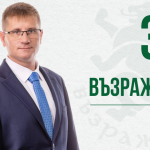 Димо Дренчев: Единственият начин да имаме трайно ниски цени е да повишим предлагането на стоки
