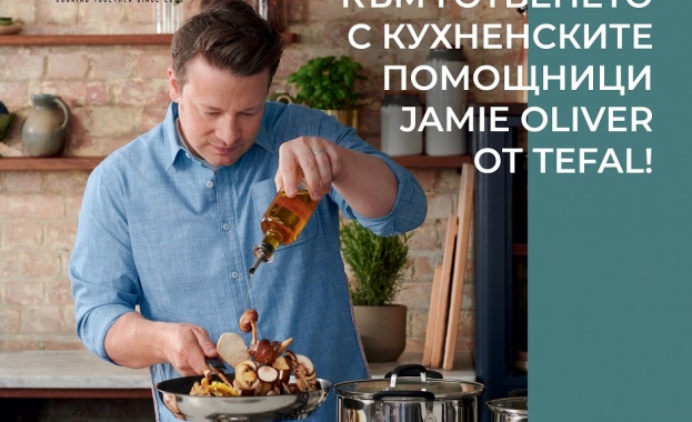 Kaufland България Събирайте промоточки при пазаруване отключвайте купони и вземете