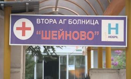 Казусът с разменените в „Шейново” бебета: Съдът реши, че едната майка също е съпричастна към случилото се