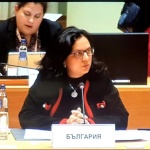 Зам.-министър Павлова представи в Брюксел действията по изпълнението на препоръките на ЕК
