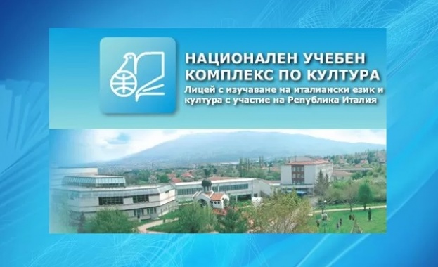 В главната роля Величка Велянова Български тромпетист пианист композитор