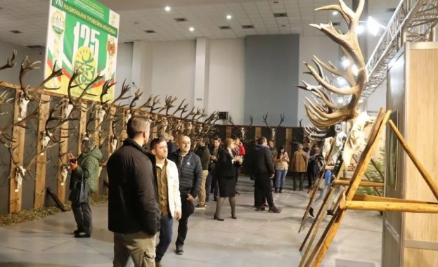 По време на откриването на Международното изложение Природа лов риболов