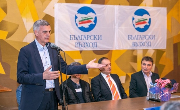 За съжаление ние сме на етап в който продоволствената осигуреност