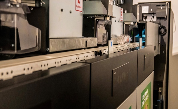 Kaufland и Lidl са първите търговски вериги у нас