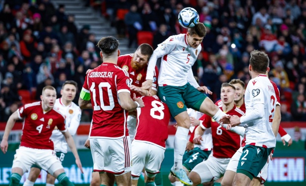 България загуби от Унгария с 0 3 на Пушкаш Арена втората