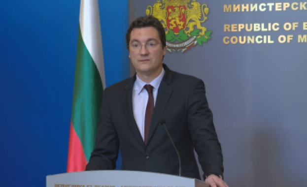 Служебният правосъден министър Крум Зарков обяви че правителството е приело