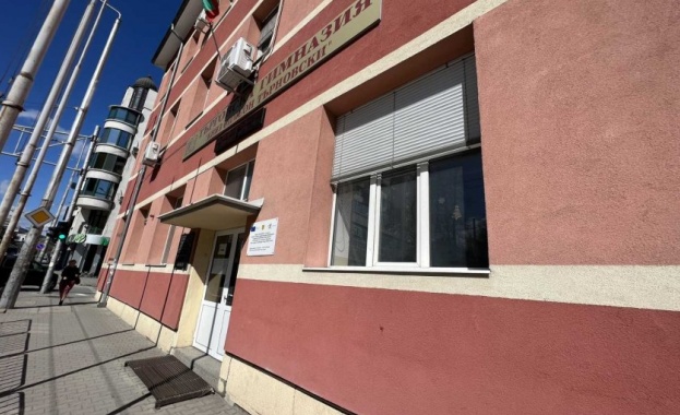 Сигнал за бомба е получен в Търговската гимназия Княз Симеон