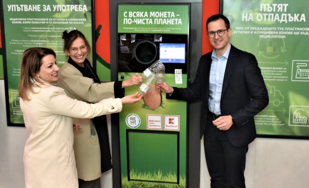 Зам.-министър Ренета Колева: Депозитната система надгражда разделното събиране на отпадъци