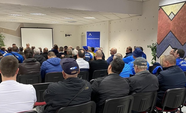 Информационната кампания по повод увеличението на капитала на ПФК Левски