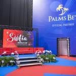 Световната купа по художествена гимнастика се завръща в София Palms Bet отново е спонсор на състезанието