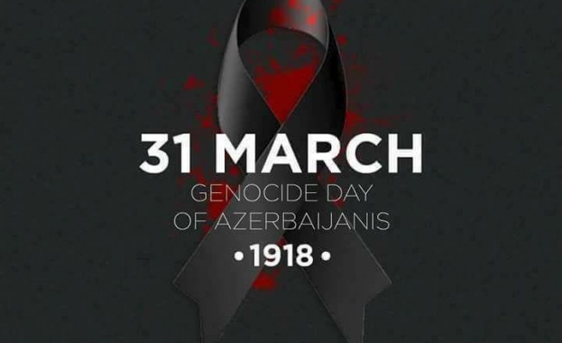 На 31 март 1918 г. върху цялата територия на Азербайджан