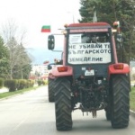 Протестите на зърнопроизводителите продължават и днес