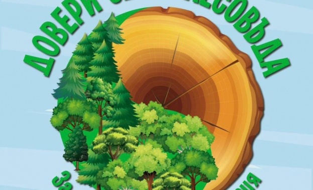 Заместник министърът на земеделието Валентин Чамбов ще открие тържествата посветени на