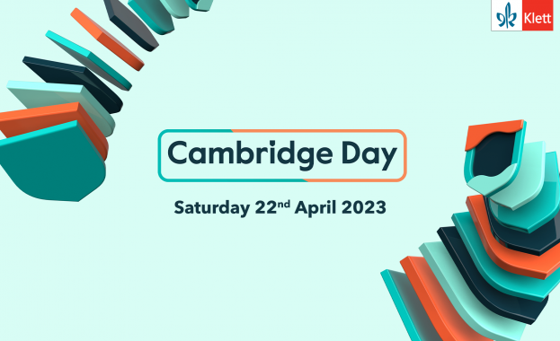 На 22 април в София за 17 та поредна година ще