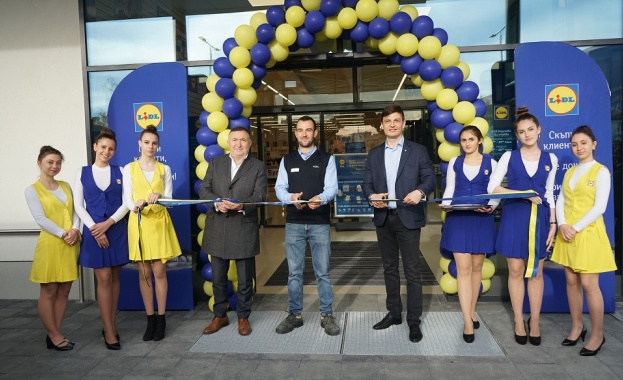 Лидл България разширява своето присъствие на българския пазар с отварянето
