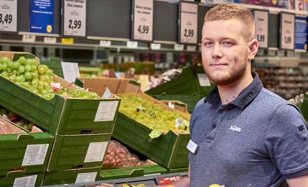 Lidl отбелязва своето 10 то юбилейно издание с нови възможности и