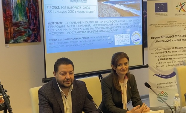 Нашето разбиране е че ефективното опазване на природата и респективно