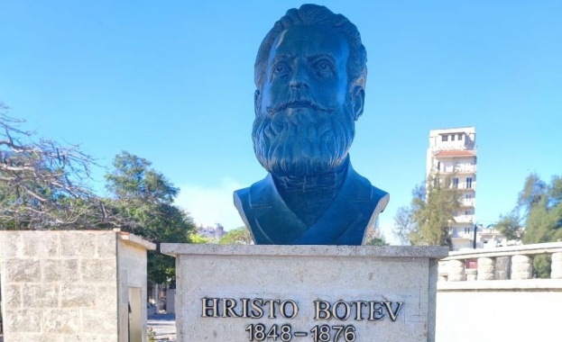 Бронзова плоча с надпис Тоз който падне в бой за