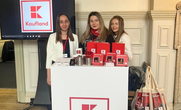Kaufland предлага кариера в България на българите в Лондон Kaufland предлага кариера в България на българите в Лондон