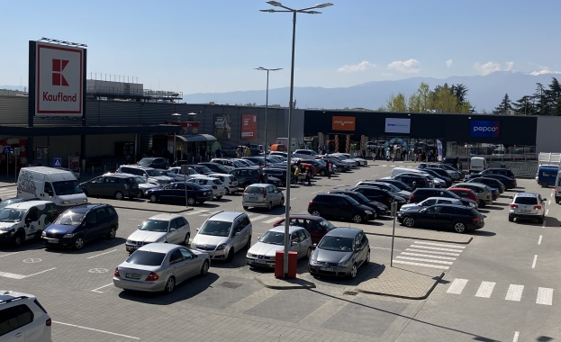 Първият ритейл парк на Kaufland беше открит днес в гр