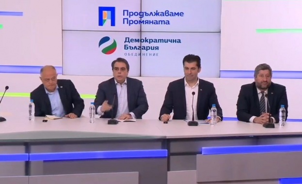 Всички партии в коалицията взеха решение че няма да подкрепим