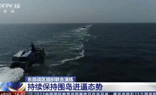 Китай изпрати няколко десетки бойни самолета и 11 бойни кораба