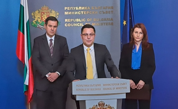 Вчера правителството взе решение да създаде нова икономическа зона край