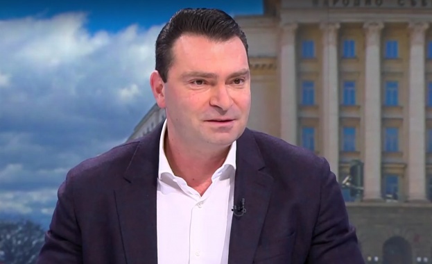 Целта на дискусионния форум Демографската криза причини фактори динамика