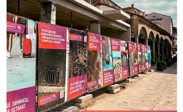 Едни от най често неправилно изхвърляни отпадъци в световен мащаб са