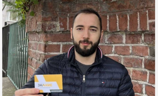 В България вече се предлага една нова социална придобивка в