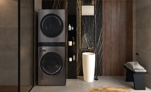 LG Electronics LG обяви че производството на техния Inverter Direct