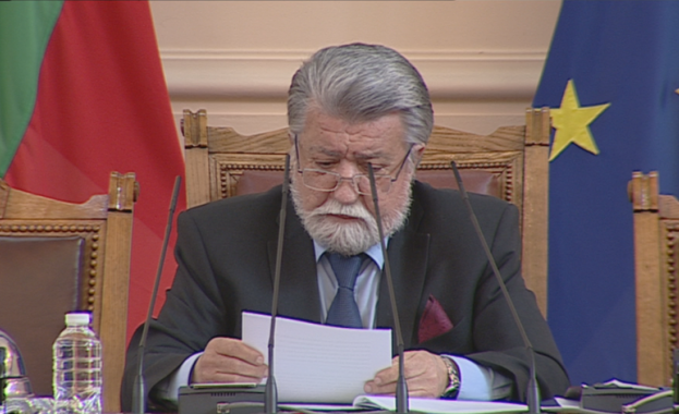 Днес Ви моля колеги в името на единствения приоритет който