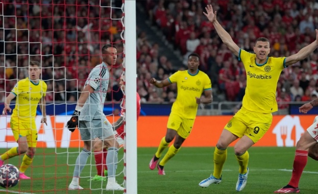 Интер се наложи над Бенфика с 2 0 като гост на