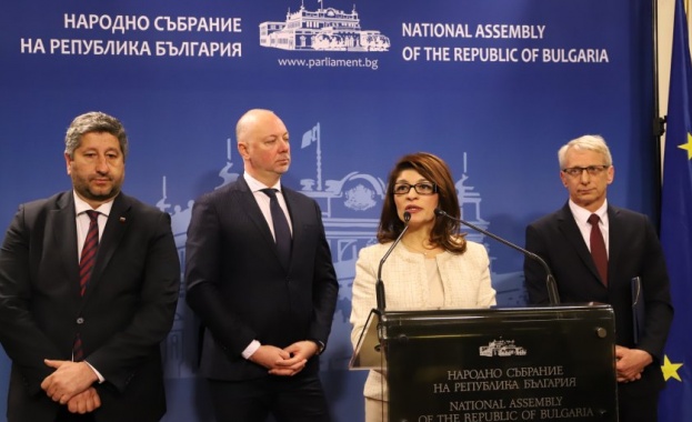 ГЕРБ СДС и ПП ДБ подготвят обща законодателна програма за първата сесия