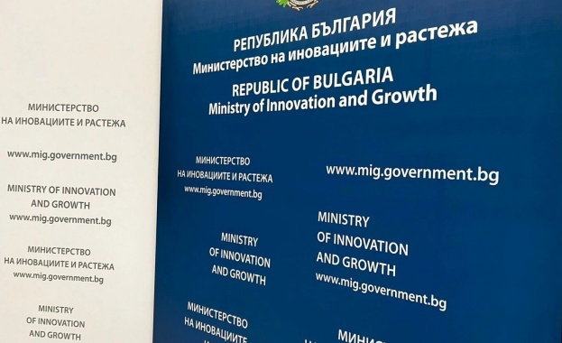 Мярката Технологична модернизация е първата по Плана Министерството на иновациите