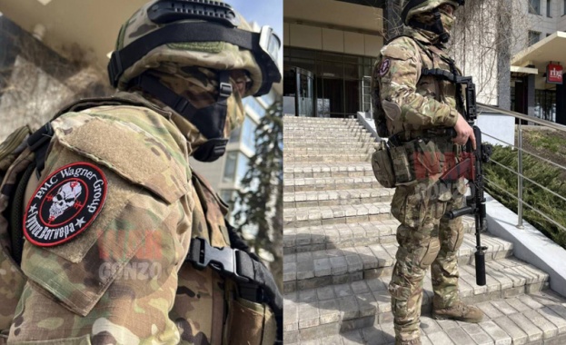 През следващите дни руската групировка Вагнер вероятно ще освободи от