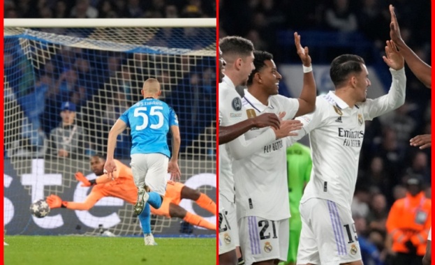 Реал Мадрид и Милан са първите полуфиналисти в Шампионската лига След
