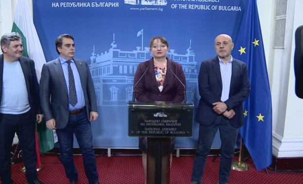 Представители на двете най големи парламентарно представени политически сили ГЕРБ СДС